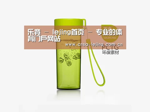产品展示标题三
