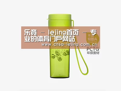 产品展示标题二